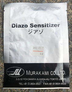 Diazo (T9)